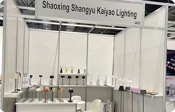 Shaoxing Shangyu Kaiyao Lighting Co., Ltd.